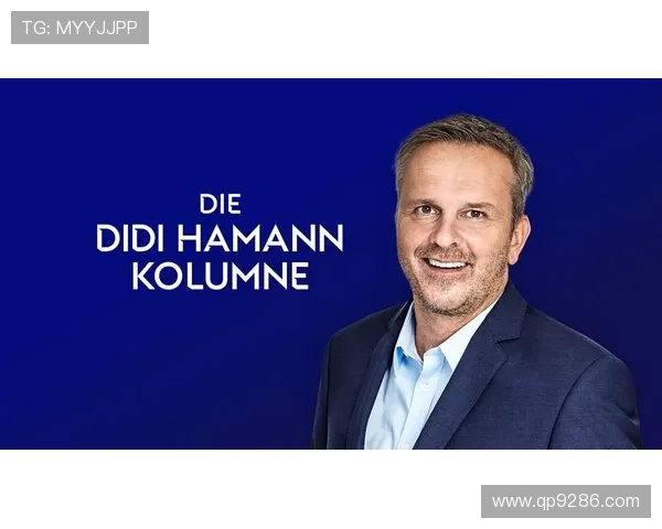 以哈曼挺恩梅加首发瑞尔森蜕变