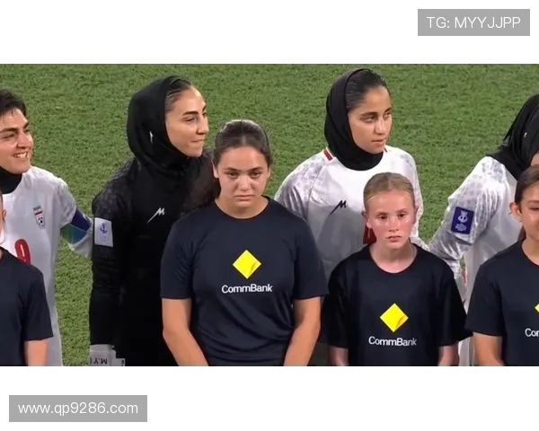 伊朗女足回应拒唱国歌:为民众担忧 伊朗女足回应拒唱国歌:为民众担忧