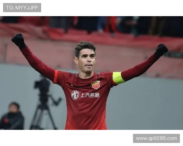 奥斯卡：全队精细执行战术策略